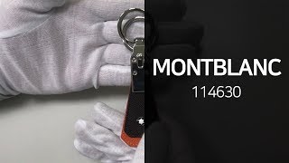 몽블랑 114630 사토리얼 키링 ?