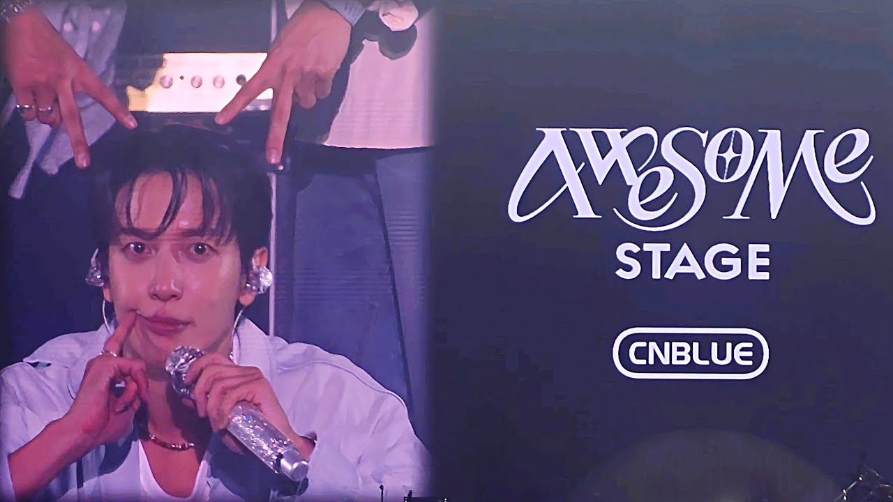 (팬캠) 251109 #어썸스테이지 #씨엔블루 FULL.  #에바뛰