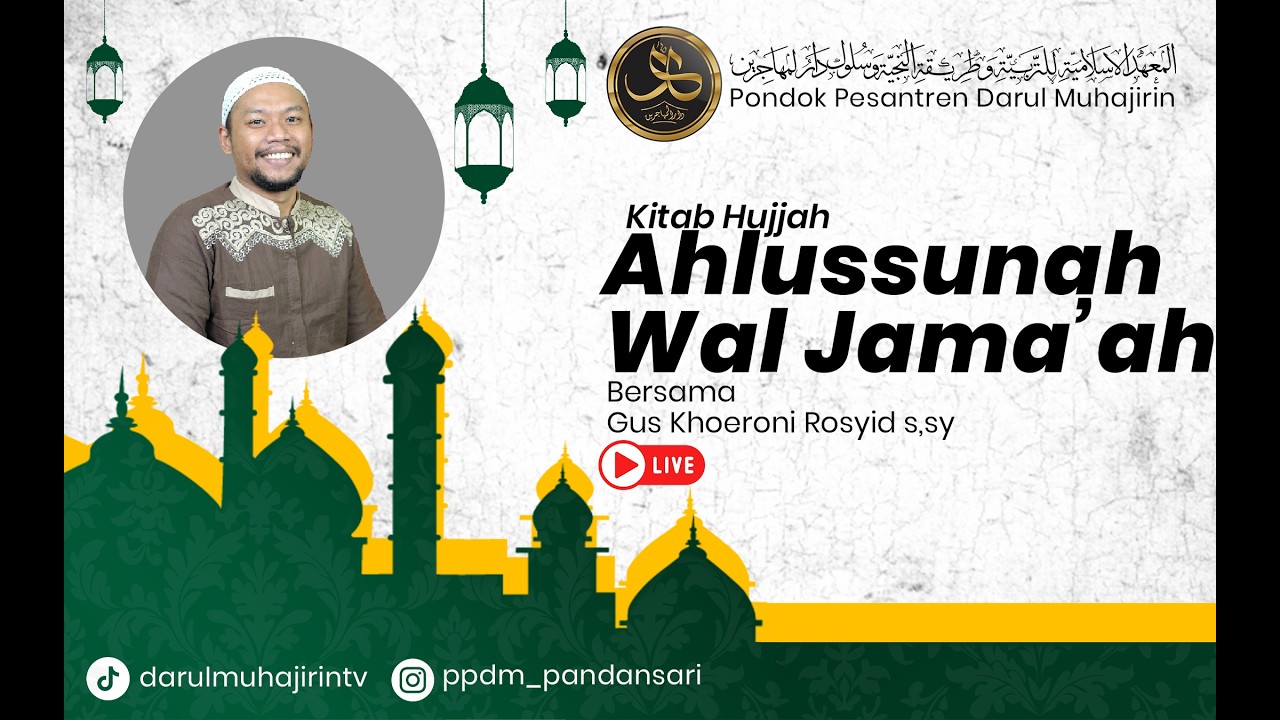 🔴[LIVE] Balagh Ramadhan |  Kitab Hujjah ahlu sunnah wal jamaah bersama Gus khoeroni rosyid s,sy