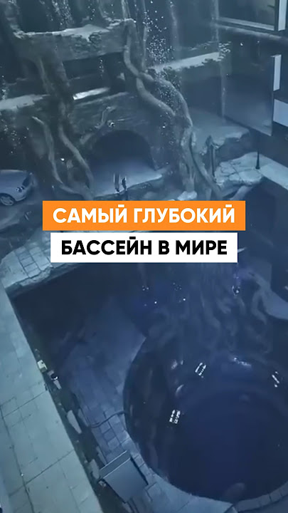 Саяжайдағы жетілген құлыншақ үлкен бассейн Саяжайдағы жетілген құлыншақ үлкен бассейн