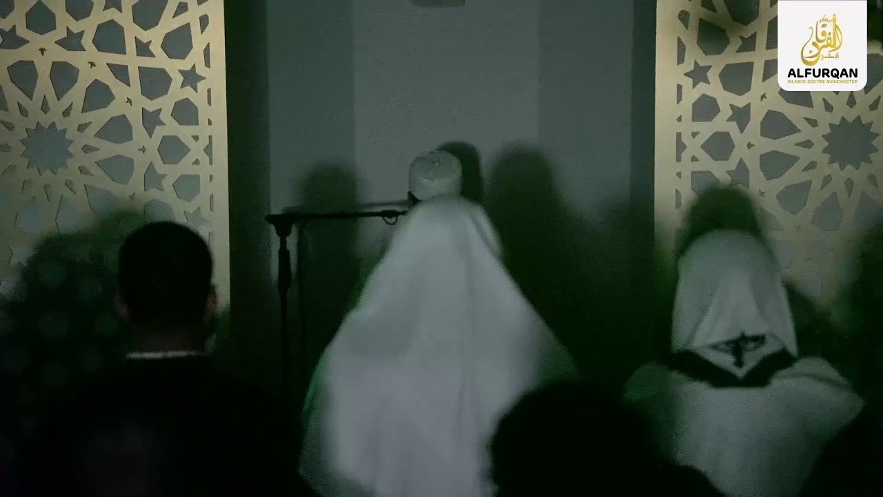 18th Night of Tahajjud | Sheikh Mostafa Shaybani | 1447/2026 | AlfurqanMCR