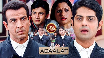 दिमाग हिला देने वाला Case जिसने KD Pathak को चौंका दिया | Adaalat | New Full Episode 2025