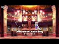 [라테일] Consulate of Chunsik Bong / 춘식랜드 영주관 #라테일 #BGM #라테일BGM thumbnail