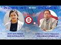 ELITE  TV - NEWS AT 8'0CLOCK - 13th May 2026|| ELITE TV