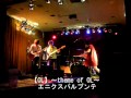 エニクスパルプンテ/【OL】~theme of OL~/club☆jungle2010.12.31.avi