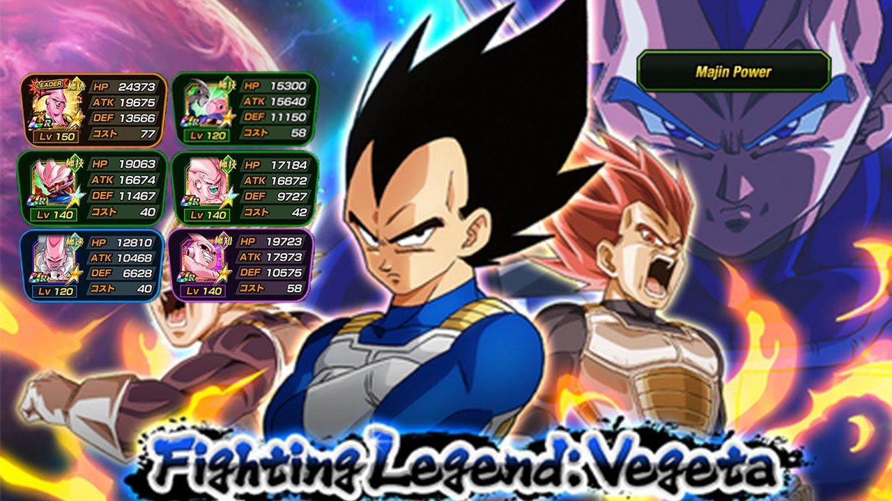 Dragon Ball Legends - [Fierce Fight!! Majin Vegeta Is On!] Get the  Event-exclusive SPARKING Majin Vegeta (DBL-EVT-51S) by clearing the Event  stages! Play the once-daily BONUS BATTLE for tons of Majin Vegeta's