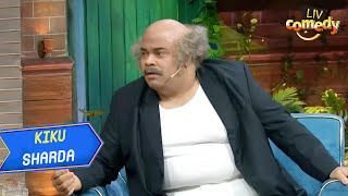 Vakeel Sahab के अंदर का कौनसा जानवर आया बाहर? |The Kapil Sharma Show | Kiku Sharda