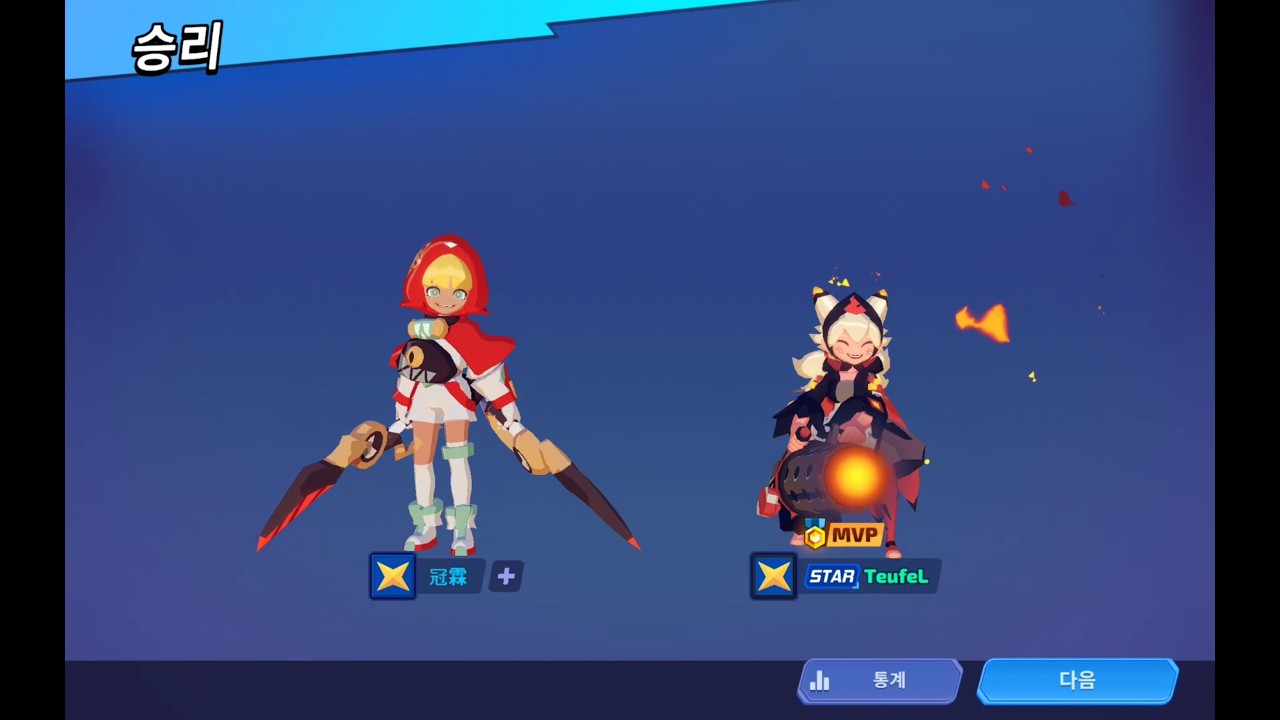 [20250816] 스매시 레전드(SMASH LEGENDS) - 39