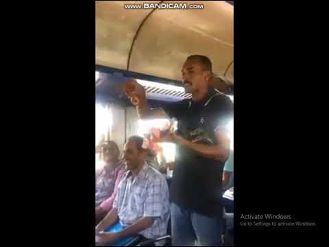 بائع مصرى فى القطار يقول اشعار هيا فكرة مش هزار