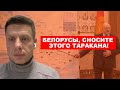 СТРИМ! ПУТИН УГРОЖАЕТ ЯДЕРНОЙ БОМБОЙ? РЕАКЦИЯ ЗАПАДА? ПЕРЕГОВОРЫ В БЕЛАРУСИ? НОВОСТИ ВОЙНЫ