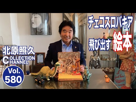 希少 フランク・ロイド・ライト 飛び出す絵本 古書古本 dessin: Frank Lloyd Wright Retrospective（フランク