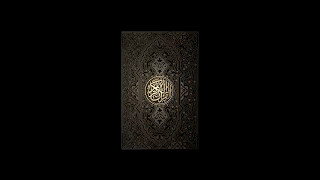 SURAH Al-Anfâl 08 - Abdallah Matroud
