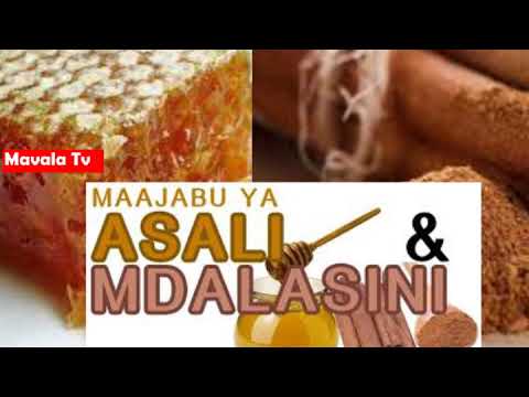 Video: Jinsi Ya Kutumia Mdalasini