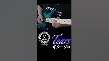 Thumbnail of 【X JAPAN 】Tears / #ギターソロ #youtubeshorts #xjapan #バラード