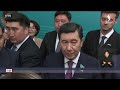 Amanat съезінің делегаттары «Әділет» партиясына қосылуды қолдады | Jibek Joly news