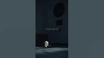 [ كلا اذا بلغت التراقي ] - القارئ عبدالعزيز الفقيه يحاكي ماهر المعيقلي #قرآن #قران_كريم #قرآن_كريم
