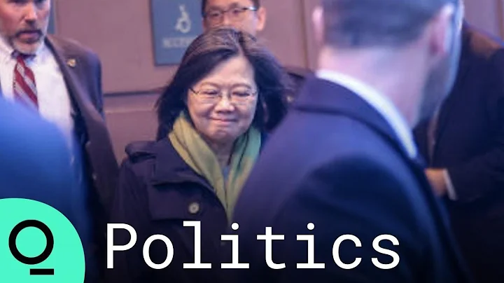 Taiwan’s President Tsai Ing-Wen Arrives in New York - DayDayNews