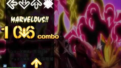 StepMania(Orenai Heart/折れないハート - DDR 2013)