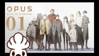 【OPUS：龍脈常歌】#01 以劇情被強力推薦的台灣遊戲！開玩囉！！！