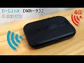 D-Link DWR-932 portable 4G router Wi-Fi • Unboxing, installation, configuration and test