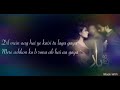 Sun Sayian...Qurban...aih ishq diya rahwa ...Ashkon Ko bhi rona...khaira mangda😘😍
