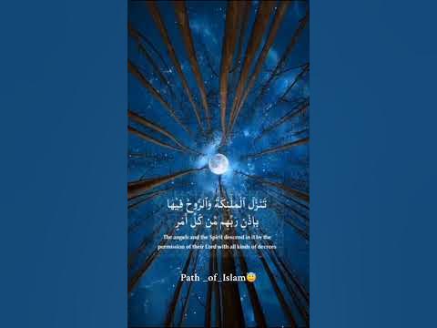 ramadan odd nights 2025
