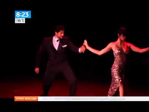Video: Hvordan Var Verdensmesterskapet I Tango I Buenos Aires