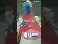 وسيله علوم حالات المادة