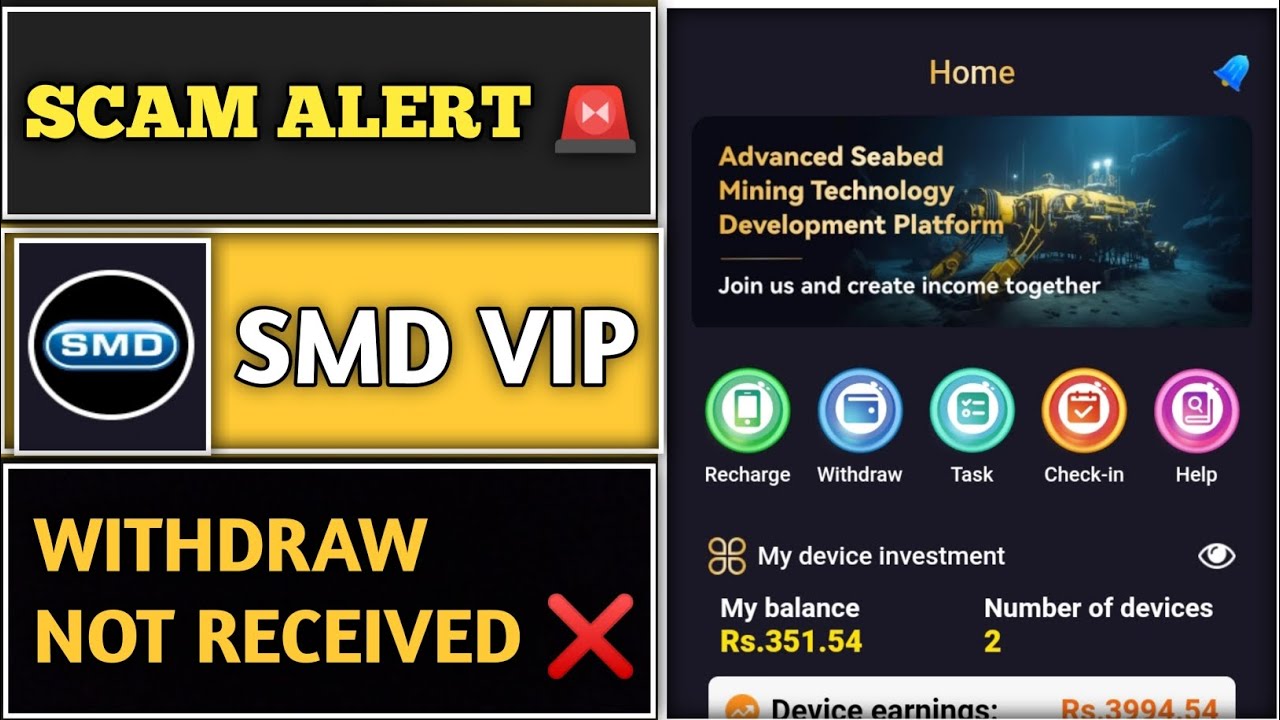 SMD VP for Android - Free App Download