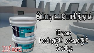 Asian Paints Damp Proof Ultra தமிழ் (Step By Step Process)10Years Waterproofing 100%