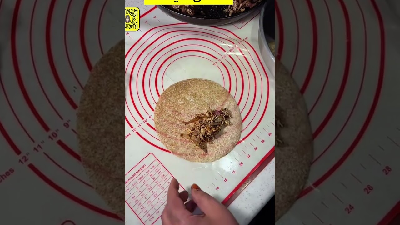 #الذذذ مسخن ( ماما ساره)