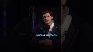 Все зациклились на монтаже  #видеограф #монтаж #монтажвидео #рилсмейкер #видеосъёмка