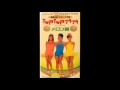 Twin Twin ブラブラ