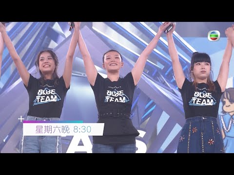 聲夢傳奇2丨演唱會模式對戰下半場 紅藍兩隊實力炸場！丨聲夢傳奇丨聲夢丨聲夢2丨聲夢學員