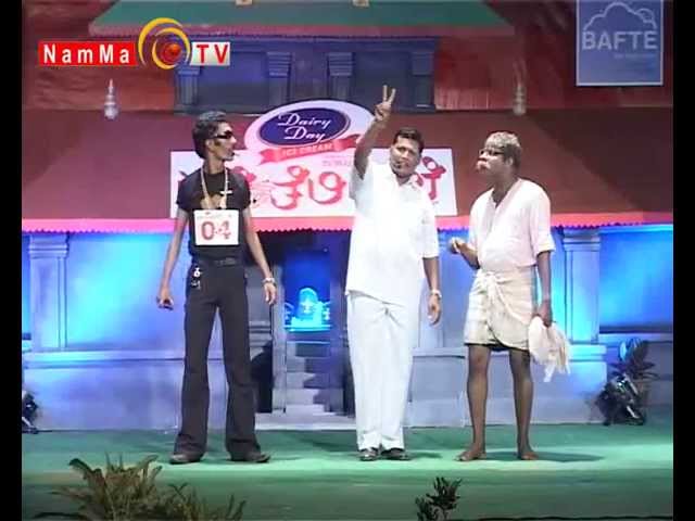 NAMMA TV - BALE TELIPAALE 05 class=