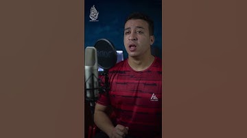 تلاوة هادئة تريح الأعصاب 😴🎧 القارئ: أحمد الشافعى سورة: الواقعه 💙❤