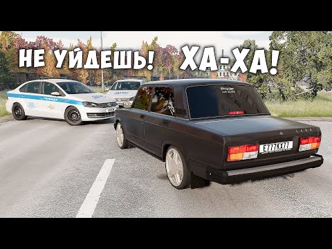 ПОГОНЯ ЗА ЧИТ ЖИГУЛИ НА МАКСИМАЛЬНОЙ СКОРОСТИ В BEAM NG DRIVE! ПОЛИЦЕЙСКИЕ ПОГОНИ
