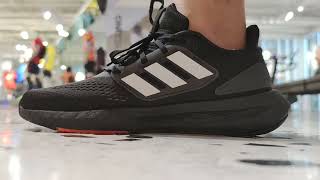 Adidas Pureboost 22