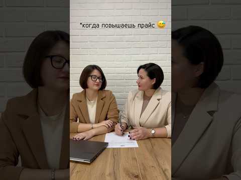 Новые видео с пользой и юмором🌶️ каждый день. Подписывайтесь, чтобы не потерять. #ибаланс