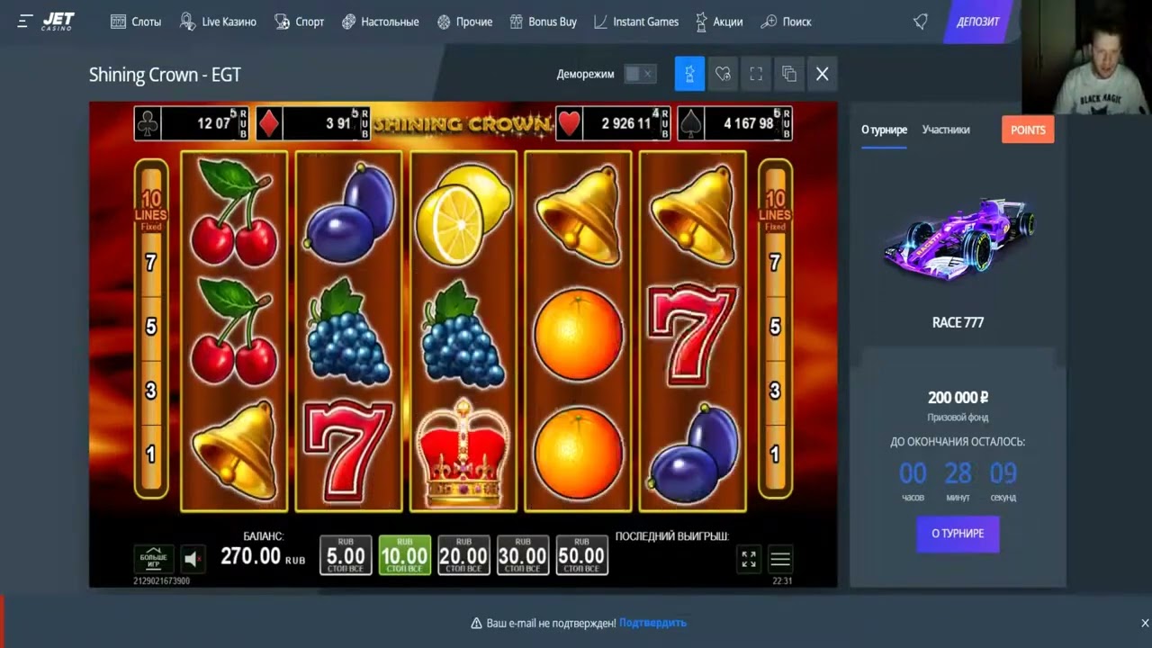 Битц казино