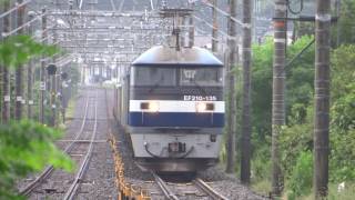 2016/09/06 JR貨物 朝6時台に定刻通過した54レ 5060レ 1055レ 1090レ 1060レ