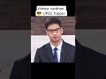 His Voice &amp;  Answers 🥵👨‍✈️✅ Vishwa Vardhan | Upsc Interview