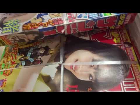 週刊少年サンデー 2019年17号 小坂菜緒【小学館】