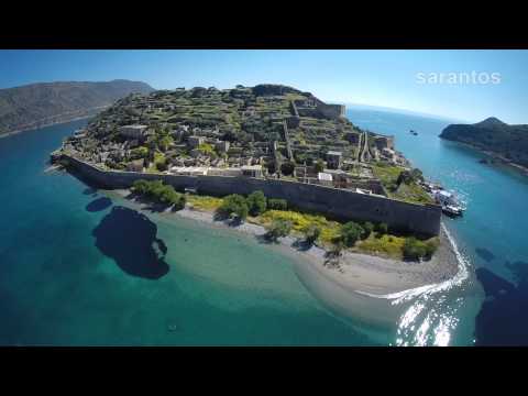 Spinalonga Crete the island of the lepers - drone video  / Σπιναλόγκα το νησί των λεπρών από ψηλά.