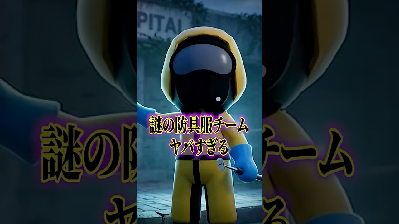 新イベントで動物病院【異変】の秘密が明らかになります… #ロブロックス #roblox #最新アプデ情報