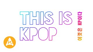 I'm A Winner (This Is K-Pop) | Craig Hardy, Carolyn Jordan & Peter Boyes