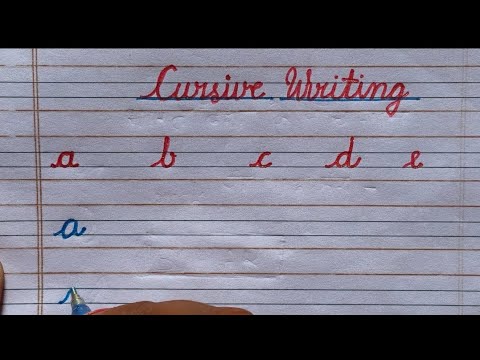 कर्सिव राइटिंग कैसे सीखें।Small letters a to z cursive writing । कर्सिव