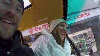 Rainy Bus Tour in Kyoto screenshot 3