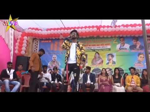  Kunal Lancer Stage Show Super Dance Tik Tok Event Gahmar