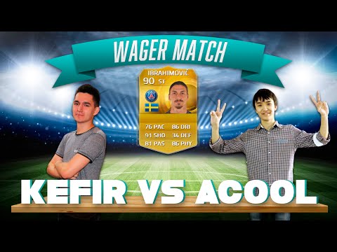 видео: FIFA 15 | KEFIR VS ACOOL | WAGER MATCH